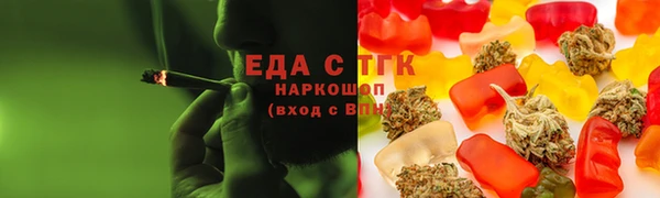 mdma Волосово